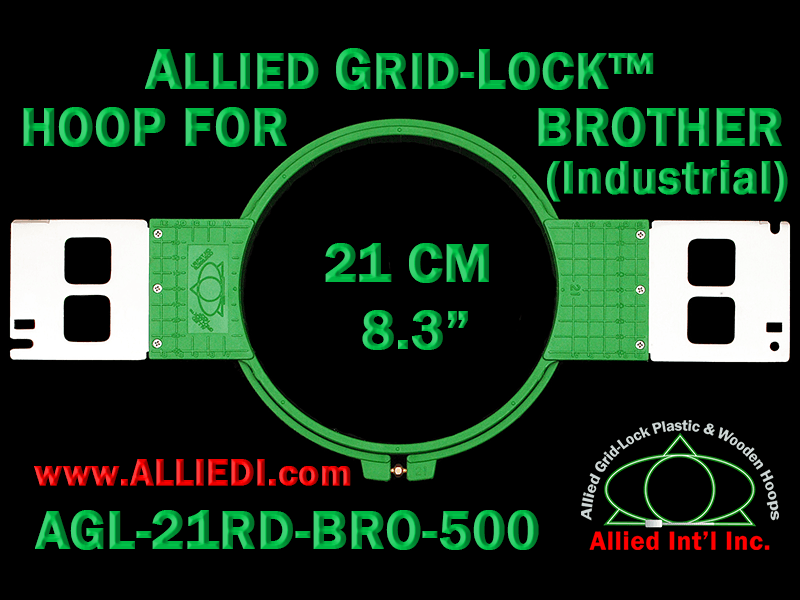Brother Grid for 9.5 x 9.5 inches Large Embroidery Hoop XG5566001