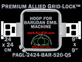 Barudan Hoop / Embroidery Frame - 520 mm Sew Field /Arm Spacing, EFP Type -  Premium Allied GridLock 30 x 30 cm (12 x 12 inch) Square Plastic Hoop