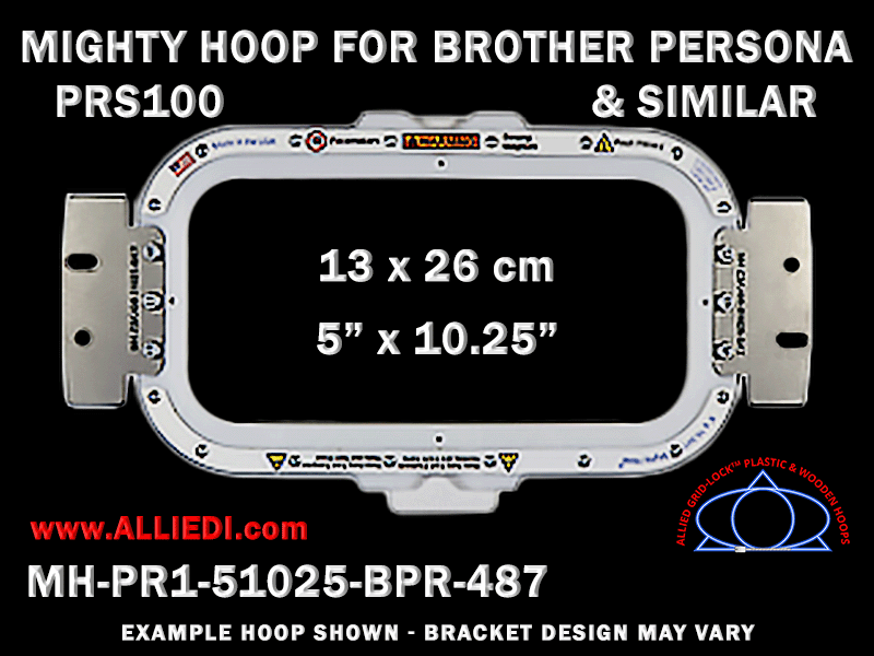 Brother PRS100 Persona Single-Needle 5 x 10.25 inch (13 x 26 cm) Horizontal Rectangular Magnetic Mighty Hoop