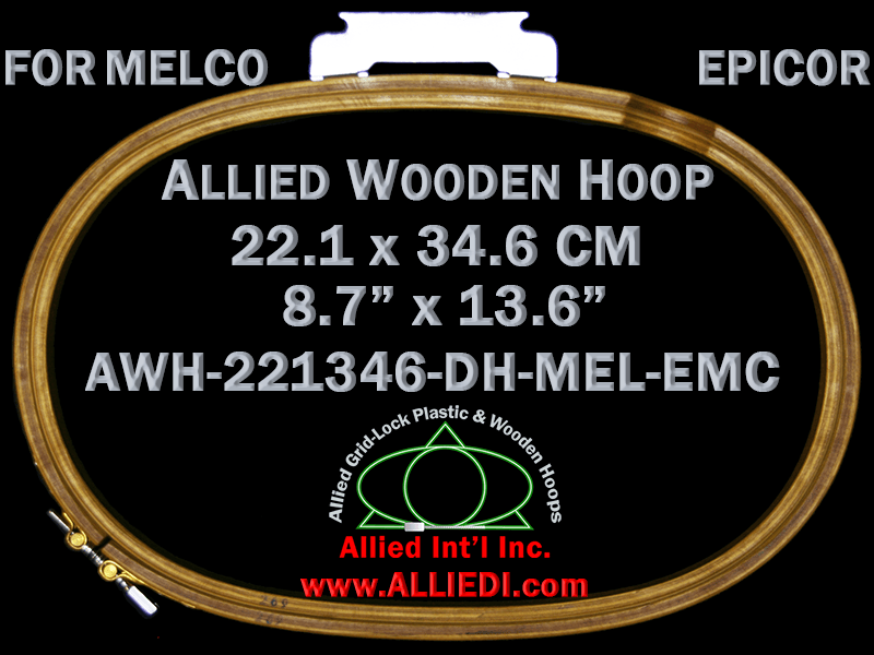 22.1 x 34.6 cm (8.7 x 13.6 inch) Oval Double Height Allied Wooden Embroidery Hoop