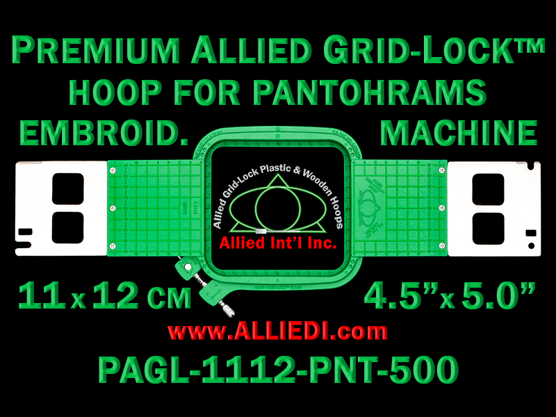 11 x 12 cm (4.5 x 5 inch) Rectangular Premium Allied Grid-Lock Plastic Embroidery Hoop - Pantograms 500