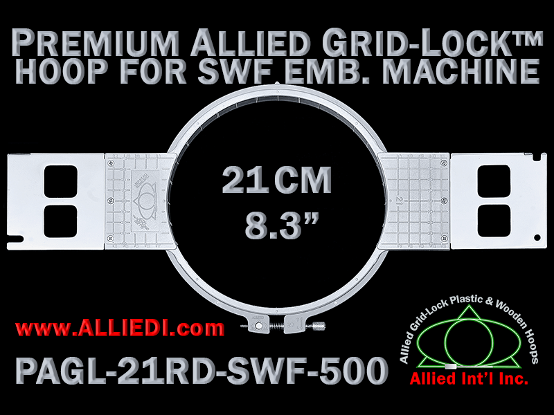 21 cm (8.3 inch) Round Premium Allied Grid-Lock Plastic Embroidery Hoop - SWF 500