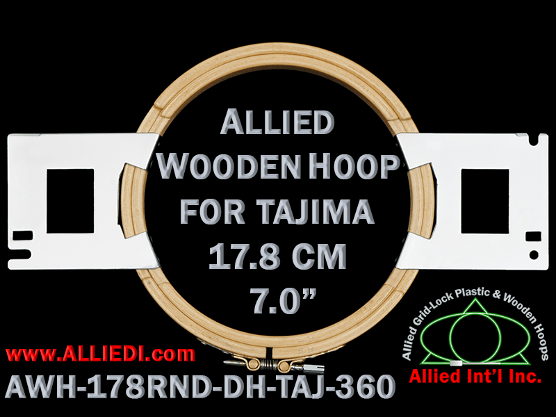 17.8 cm (7.0 inch) Round Allied Wooden Embroidery Hoop