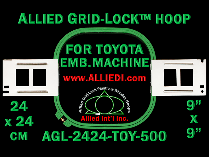 24 x 24 cm (9 x 9 inch) Square Allied Grid-Lock Plastic Embroidery Hoop - Toyota 500