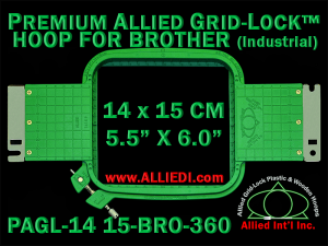 Brother Grid for 9.5 x 9.5 inches Large Embroidery Hoop XG5566001