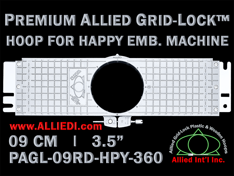 Brother Hoop / Embroidery Frame - 500 mm Sew Field / Arm Spacing - Premium  Allied GridLock 15 cm (5.9 inch) Round Plastic Hoop