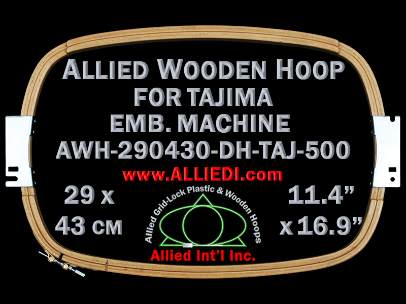53 cm extra large embroidery hoop | XL quilt hoop | Beech Wooden hoop of 2  cm Thick